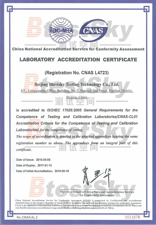 LABORATORIEAKREDITERINGSCERTIFIKAT